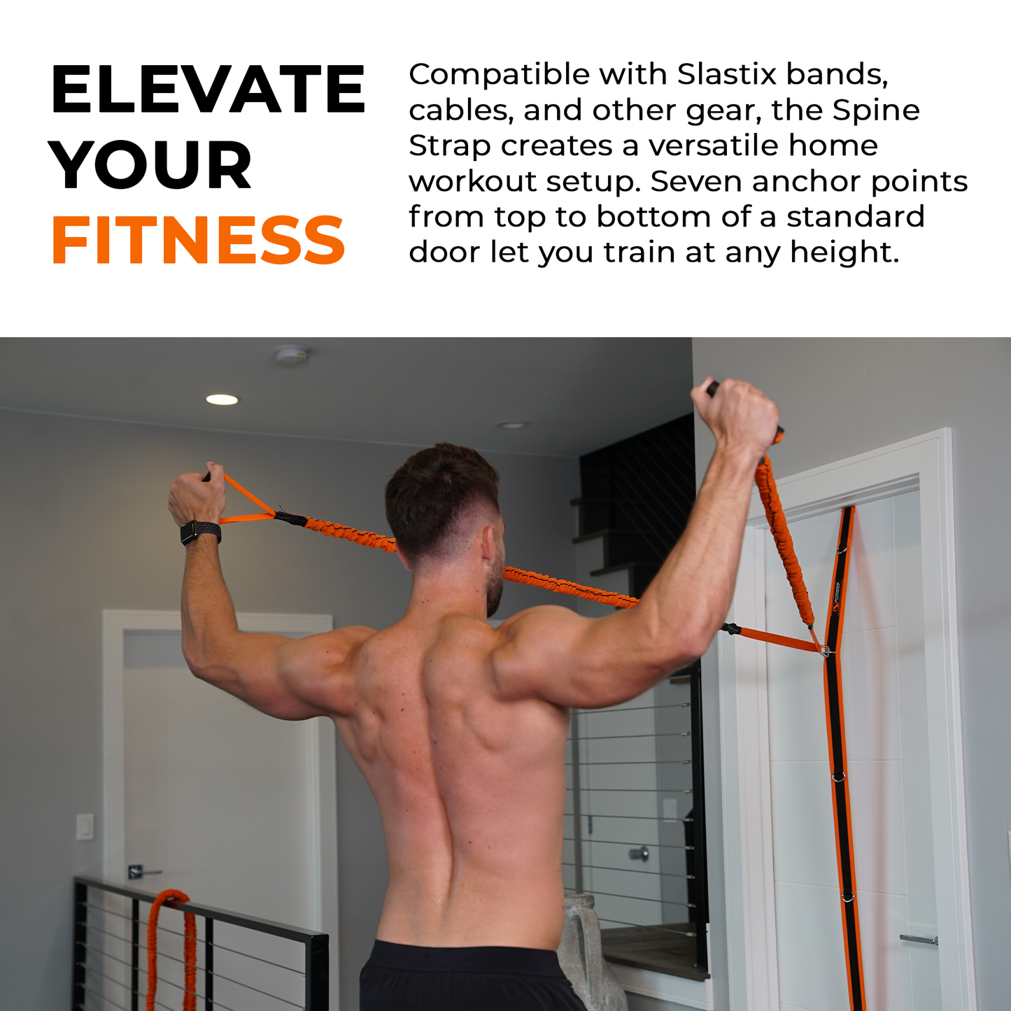 Spine Strap